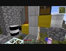 【Minecraft】IndustrialArmament Part15【結月ゆかり実況】