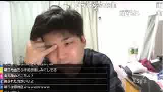 七原くん  戦闘民族