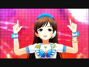 over the Lunatic