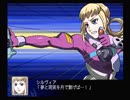 【放置ゲー】スパロボZを口下手に実況 Part.82【消化】