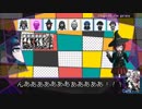 V3女死6名+男死2名は「LoveLetter」を送り隊！