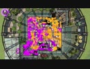 【スプラトゥーン２】楽しいんだもん！ヘタクソだっていいじゃなイカ！【ゆっくり実況プレイ】
