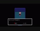 【ネタバレ注意】Undertale - Nintendo Switch版の追加要素紹介【ミュウミュウ】