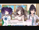 【シャニマス】サポートイベント S024-1 月岡恋鐘 「仲良きことは」 【ふっふ～ん、ふふ～ん♪】