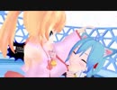 国王と恋する乙女（男）