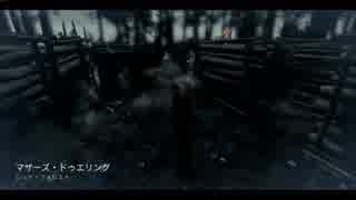 【DBD】通電特化フレディ・リワーク【ゆっくり実況・解説】