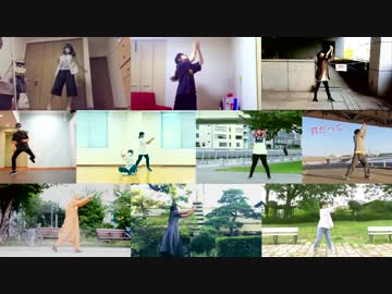 【なよは誕】命に嫌われている【みんなで踊ってみた】