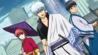 Mad 銀魂 原作完結記念 スクランブル ニコニコ動画