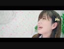 群青とサイダー - じきるとはいど