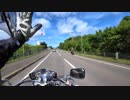 【ヤエー！総集編】2018北海道ツーリング【走った分だけ、思い出はでっかい！】