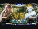 SCR2018 スト5AE TOP32Winners sako vs GamerBee