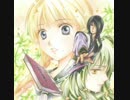 ふしぎ遊戯 白虎 (わかっていたはず)