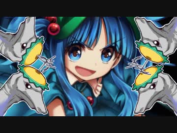 【実況】雑な四十路の深秘録Part11