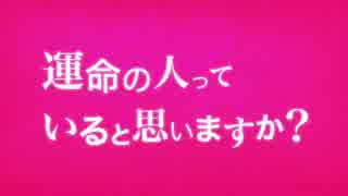 キャサリン・フルボディ PV 第2弾&CM