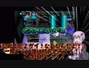 【爆ボンバーマン2】 ゆかりの積みゲー崩し #5 【ゆっくり＆結月ゆかり実況】