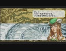 【実況】「さようなら、ごきげんよう。」VALKYRIE PROFILE -LENNETH-で遊ぶ part46