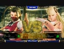SCR2018 スト5AE TOP24Losers  藤村 vsPunk