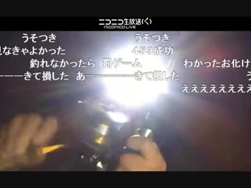 釣り　アジング練習中　