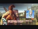 司馬夫妻が行く 三国志大戦　第十四話