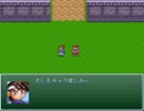 【VIPRPG】 もしもキャラ楽しみ～
