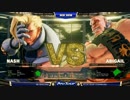 SCR2018 スト5AE TOP16Winners ボンちゃん vs ストーム久保