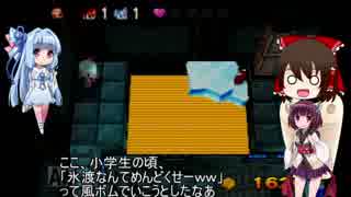 爆ボンバーマン２縛りプレイ７－３【ゆっくり＆東北きりたん実況】