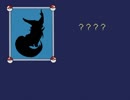 【VIPRPG】 ゴメス系ミニゲーム　おまけ