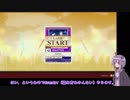 【CHUNITHM】レート上げに疲れた結月ゆかりのチュウニズム　Master Side2