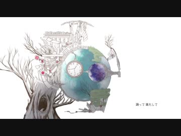 『セパレイト』　歌ってみた◆ほっけ