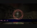 【MineCraft】機械少女が魔導クラフト ※24【字幕】
