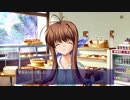 CLANNAD【PS4版】AFTER STORY 通常ルート #50