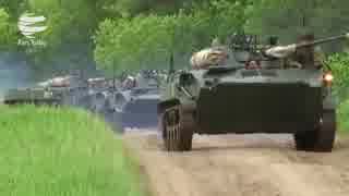 ロシア、冷戦後最大級の軍事演習を実施