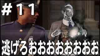 【Marvel's Spider-Man】メインストーリー中心プレイをする男！＃11【≒実況】