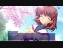CLANNAD【PS4版】AFTER STORY 通常ルート #51