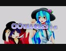 〇〇てんしおんにっ+α