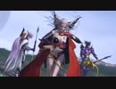 【五井チャリ】0829DFF 五井チャリ常連オン対戦part217