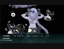 18年秋イベ　E-2乙ラスダン