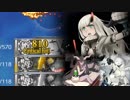 【字幕プレイ】艦これ18初秋E-3【抜錨！連合艦隊、西へ！】