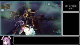 【Warframe】エイドロン3兄弟ソロ