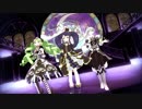 【MMDプリパラ】SCREAM【ガァララ・ファルル・ひびき】