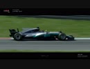【グランツーリスモSPORT】 メルセデスAMG F1 W08 EQ Power+ レッドブル・リンク 全開アタック