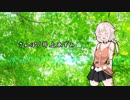 【カバー】さんぽ【OИE】