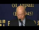 元公安調査部長が語る「ヤクザの６割は同和、３割は在日」ＰＡＲＴ１