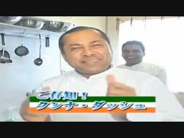 シュガークンナとビターダッシュ　フルバージョン