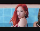 SoRi(소리) - 터치 'Touch (Feat_ BASICK)' Official MV