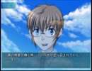 つよきす　実況プレイ　24テンション目