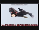 本当にゆっくりな怖い話　其の三