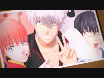 【MMD銀魂】君色に染まる 2年後志村新八【モデル配布】