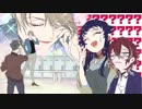 精神年齢でつりあいをとる『オペラ座の怪人』 part3【CoCリプレイ】