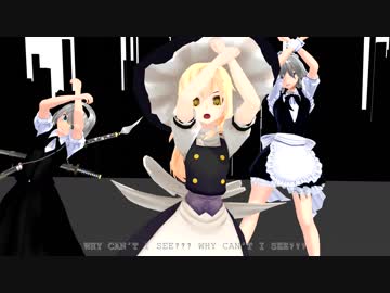 【MMD】ECHO（霧雨魔理沙、魂魄妖夢、十六夜咲夜）1080P